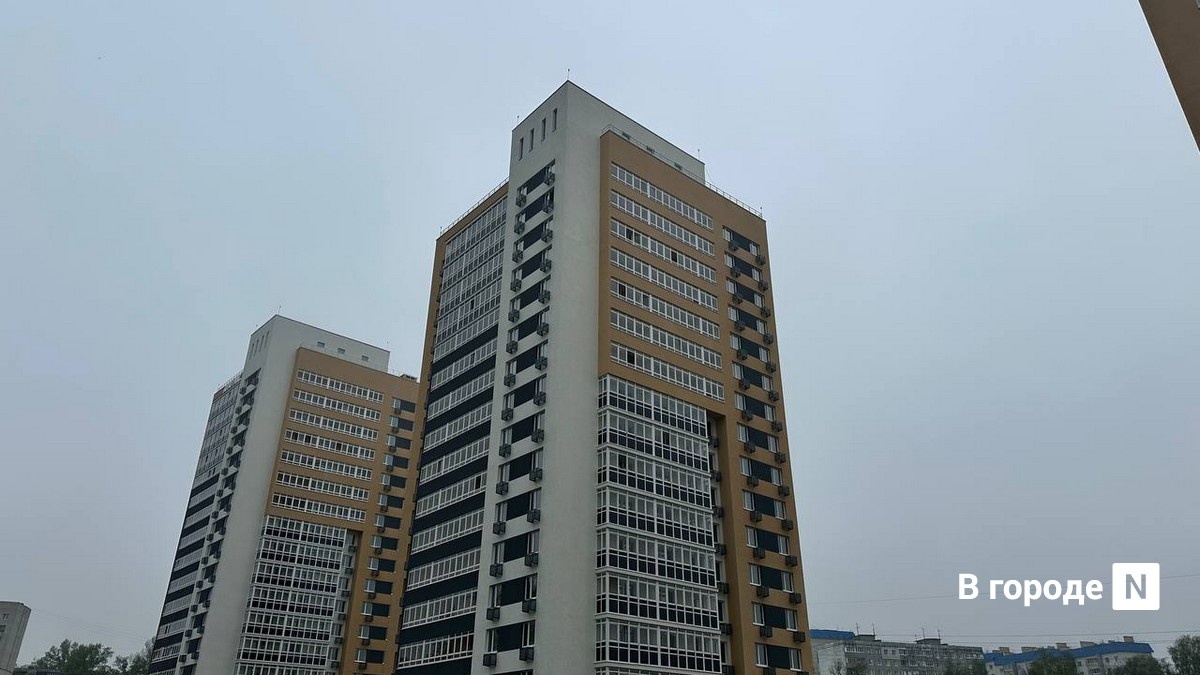 17,3 тысячи нижегородских семей ждут новое жилье больше 10 лет - фото 1