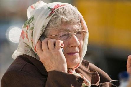 Мошенники изобрели новый способ обмана пенсионеров