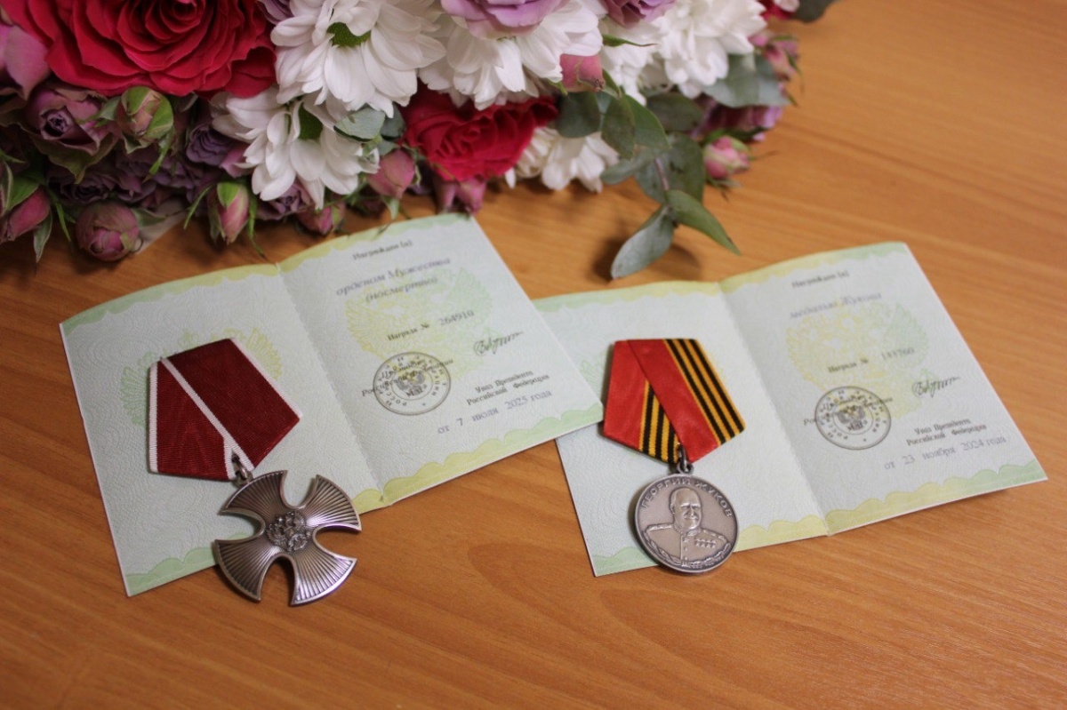 Бойца СВО Евгения Малова посмертно наградили в Нижнем Новгороде - фото 1