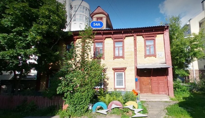 Еще один аварийный дом в центре Нижнего Новгорода изымают для нужд мэрии - фото 1