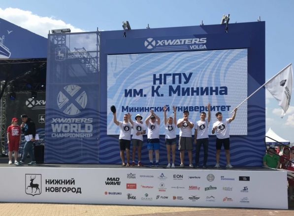 Студент Мининского университета стал бронзовым призером X-WATERS VOLGA 2022 - фото 2