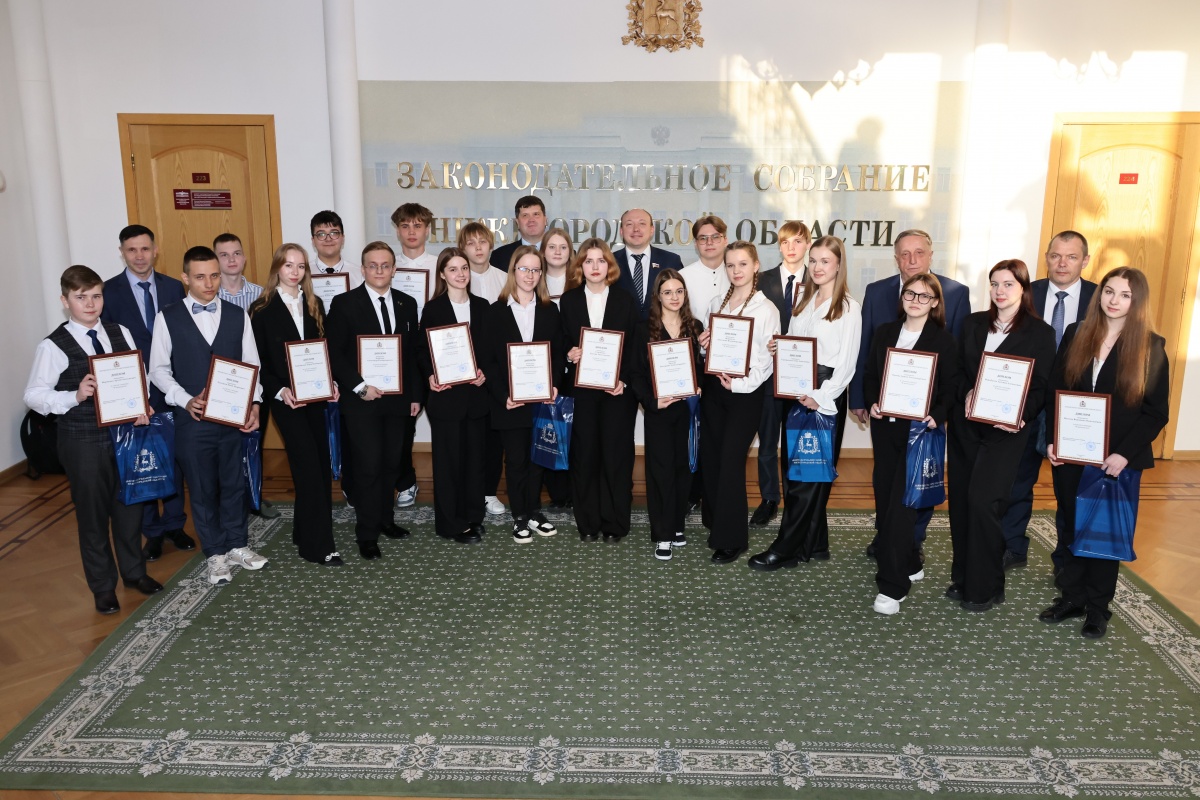 Конкурс &laquo;Я - законодатель&raquo; проходит в Нижегородской области - фото 1