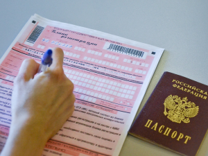 Тестовые ЕГЭ по английскому и географии пройдут в Нижегородской области 29 и 30 июня