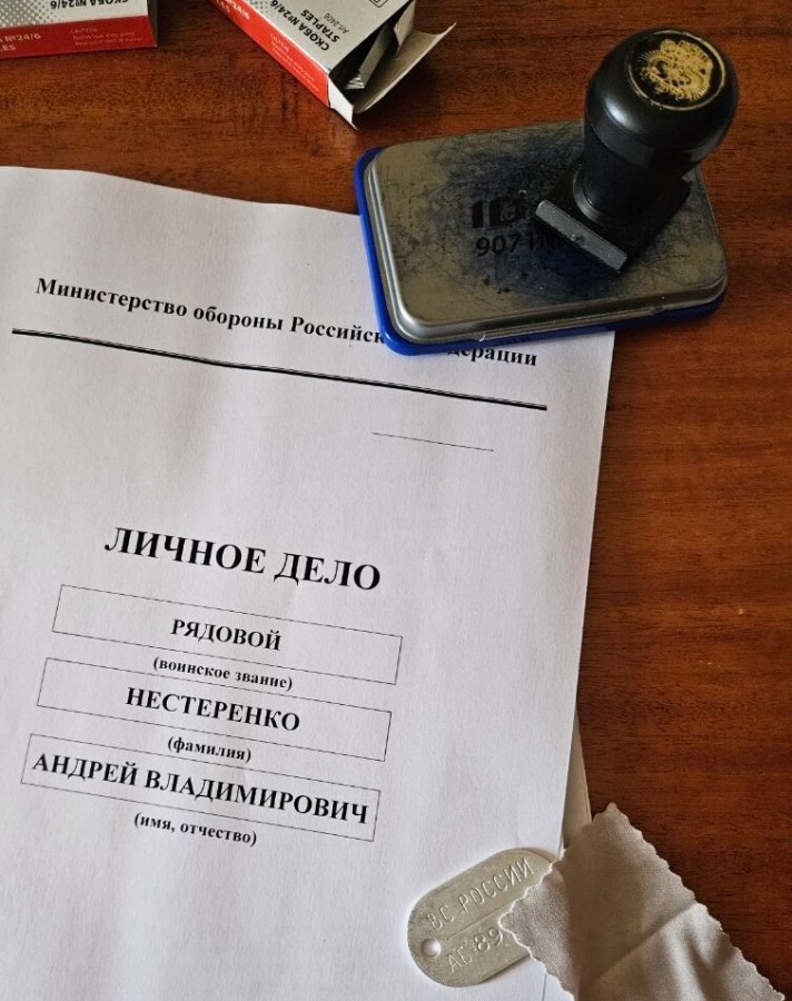 Глава нижегородского &laquo;Авангарда&raquo; уходит добровольцем на СВО - фото 1