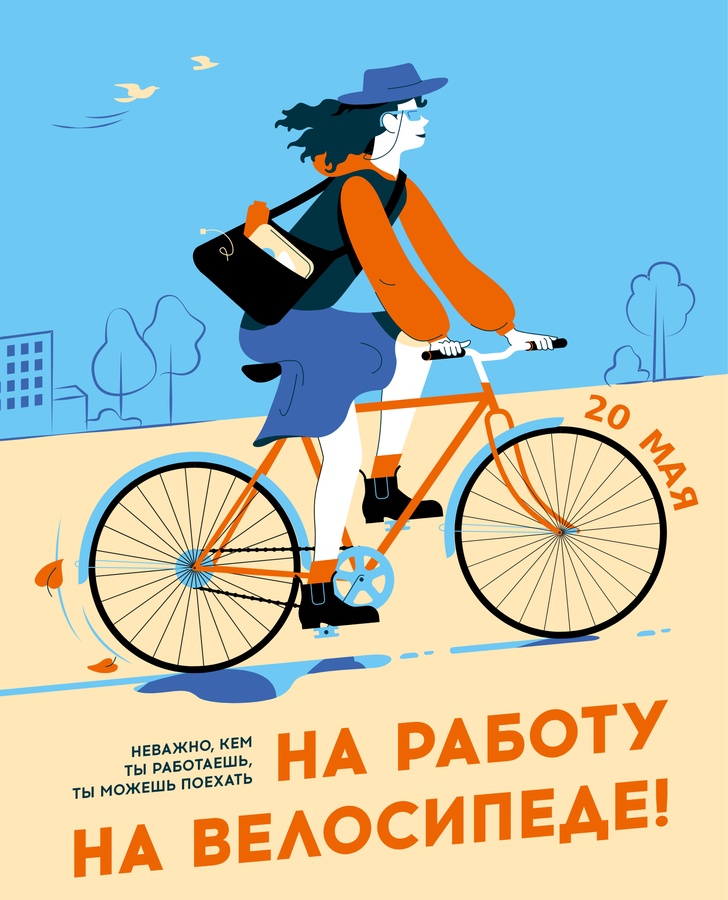 Нижний Новгород официально не поддержит акцию #наработунавелосипеде - фото 2