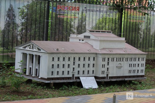 Вся Россия в миниатюрах: необычный парк открылся у нижегородской канатки &mdash; фото - фото 39
