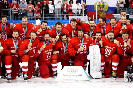 Российские хоккеисты завоевали золото на Олимпиаде