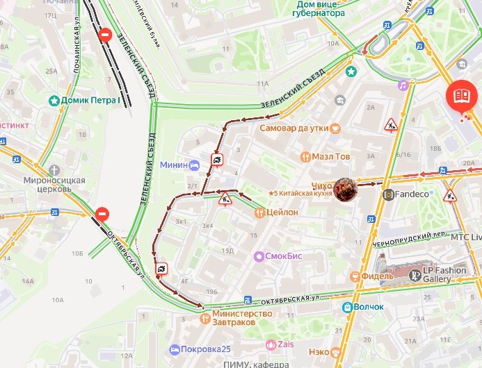 Автобус перегородил проезд на улице Пискунова в Нижнем Новгороде - фото 2