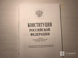 Группа лингвистов считает некорректными формулировки в бюллетенях по поправкам в Конституцию