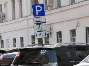 Территория бывшей автостанции «Канавинская» станет парковкой