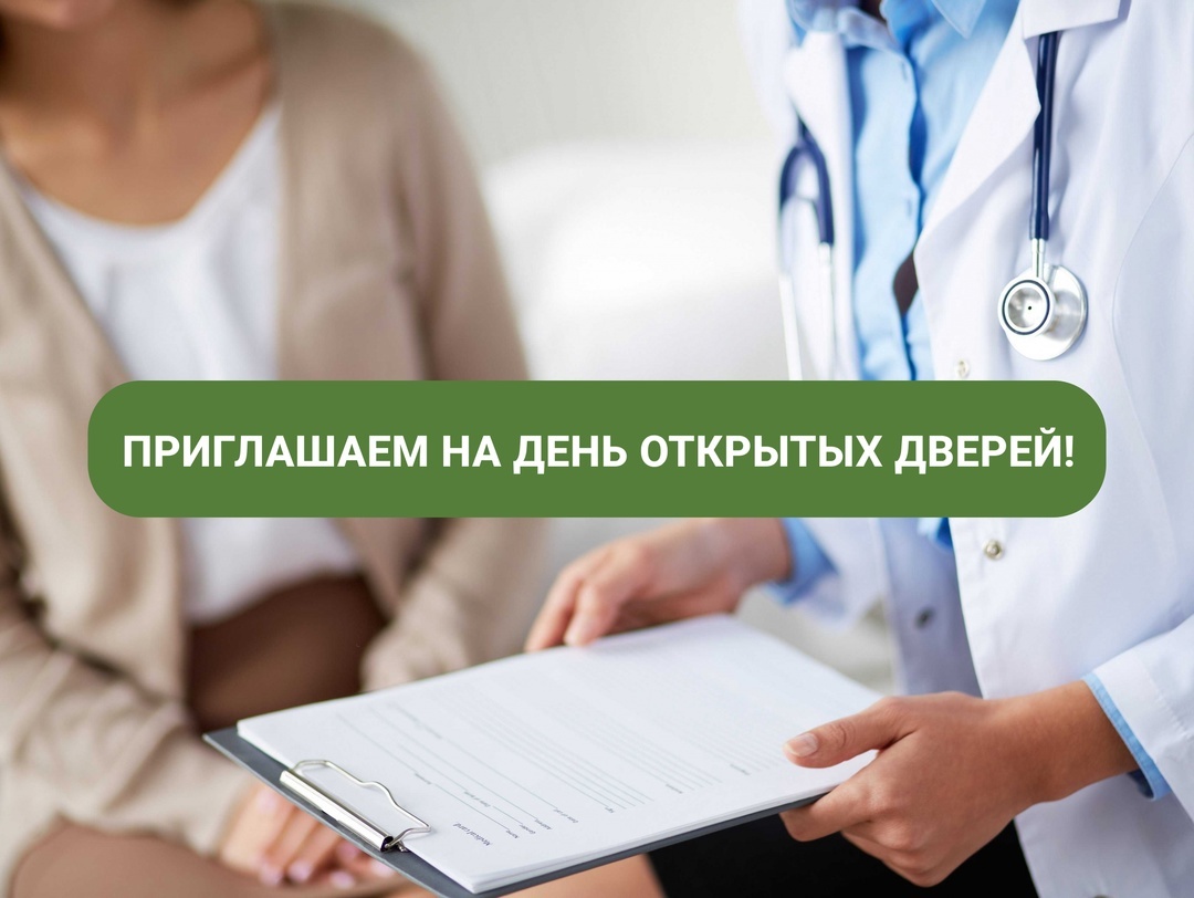 Нижегородцев приглашают бесплатно проверить полость рта на рак - фото 1