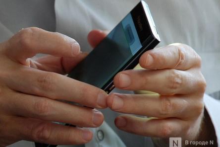 Нижегородцы могут подхватить стафилококк из-за телефона и ноутбука