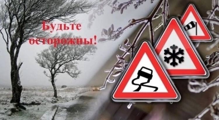 Нижегородцев предупредили об опасности на дорогах из-за гололеда - фото 1