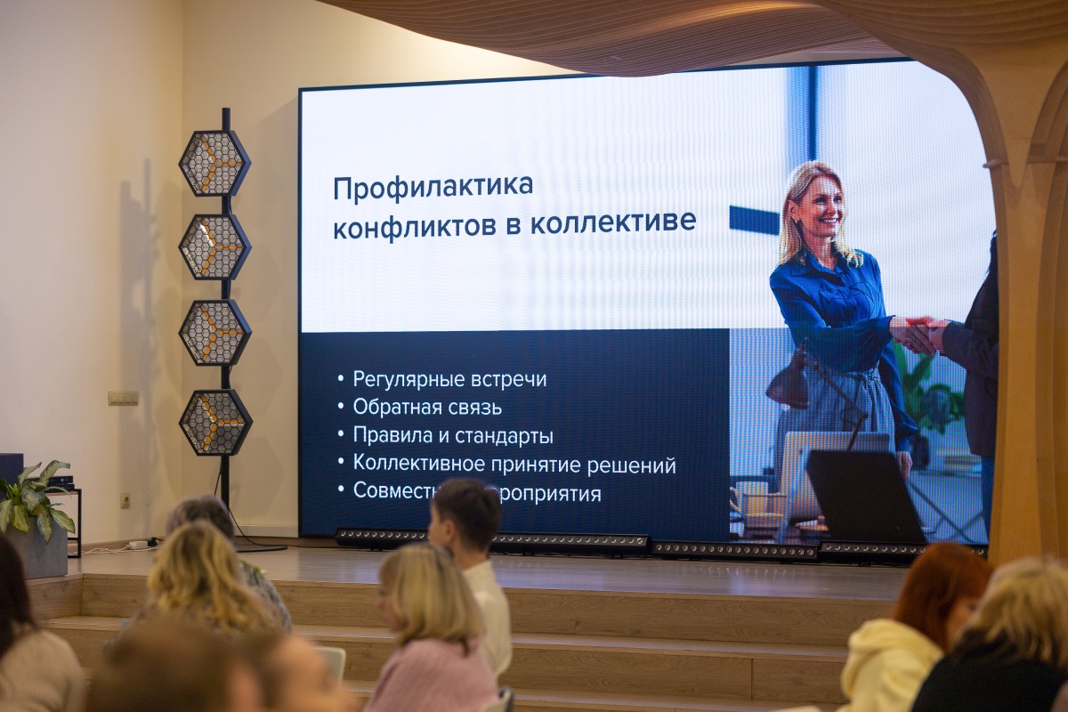 Нижегородских соцучастковых обучают компетенциям при коммуникации - фото 1