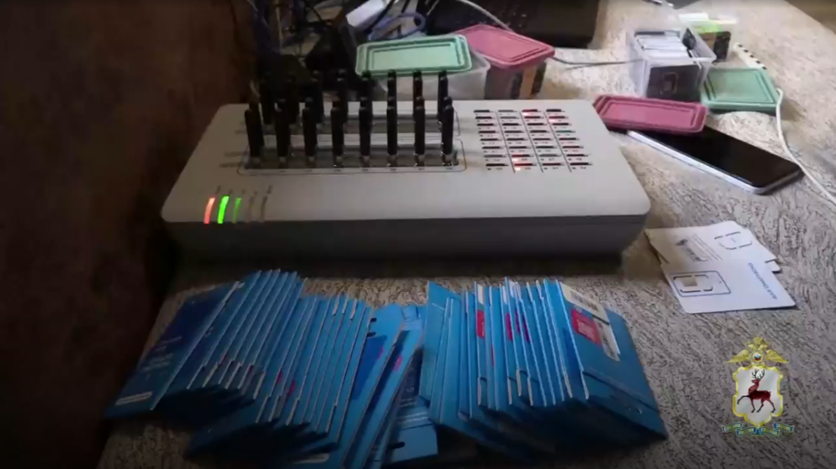 Пособника мошенников отдали под суд в Нижнем Новгороде - фото 1
