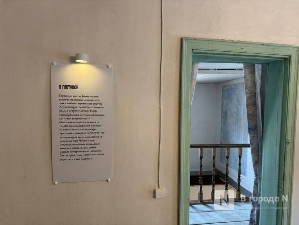 Фоторепортаж: уникальный Дом-музей провизора Эвениуса открыли в Нижнем Новгороде - фото 9