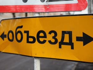 Улицу Сергиевскую и Плотничный переулок временно закроют для транспорта