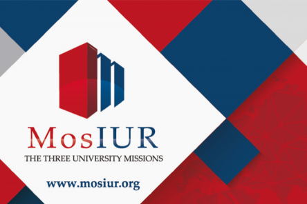ННГУ впервые вошёл в Московский международный рейтинг &laquo;Три миссии университета&raquo;