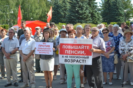 Митинги против пенсионной реформы прошли в Городецком районе (ФОТО)