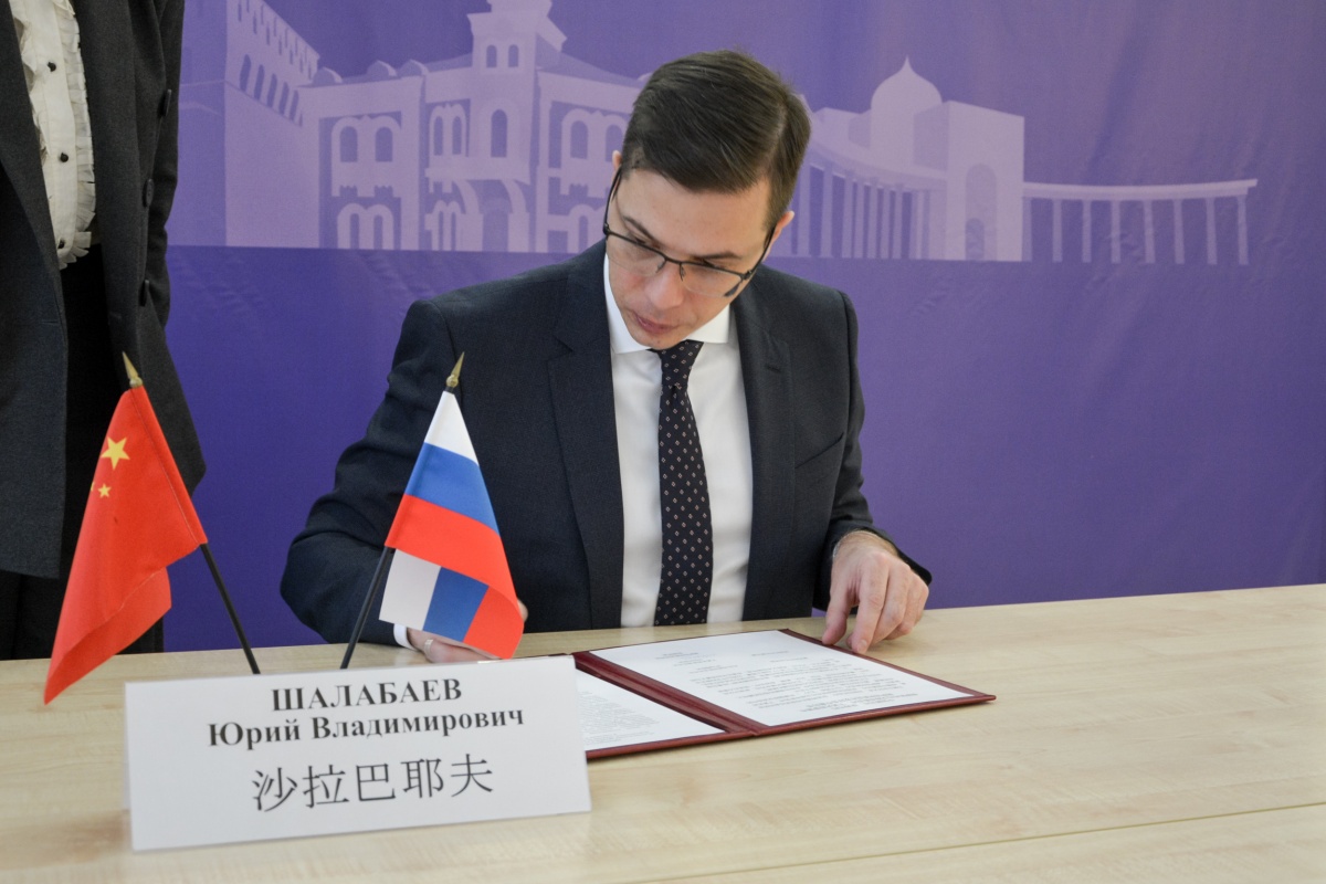 Подписано первое в Нижнем Новгороде пятистороннее соглашение между российскими и китайскими городами - фото 1