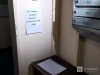 Жители Кузнечихи подали иск против строительства «Макдоналдса»