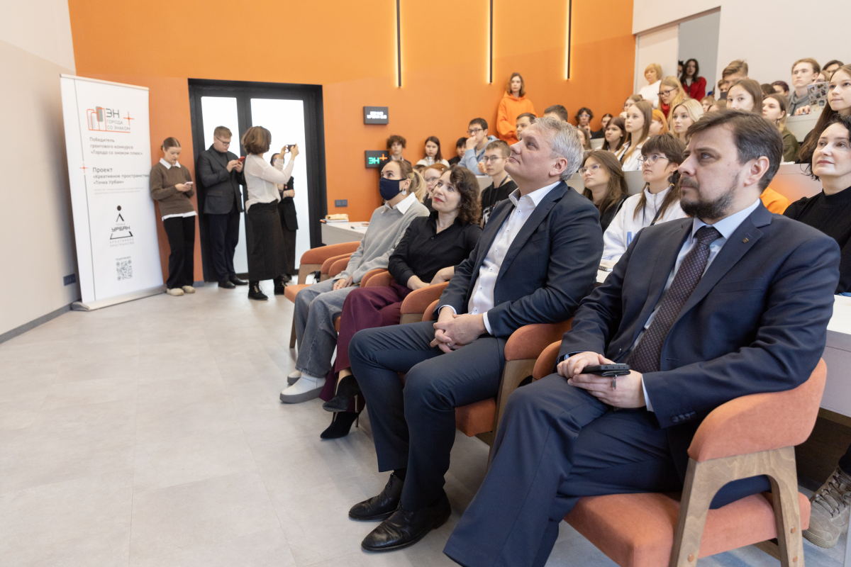 Компания Эн+ и ННГАСУ открыли новое пространство для школьников и студентов &ndash; &laquo;Точка Урбан&raquo; - фото 1