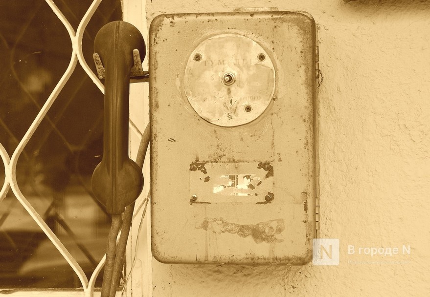 Конец эпохи таксофонов: телефоны-автоматы исчезают с улиц Нижнего Новгорода - фото 10