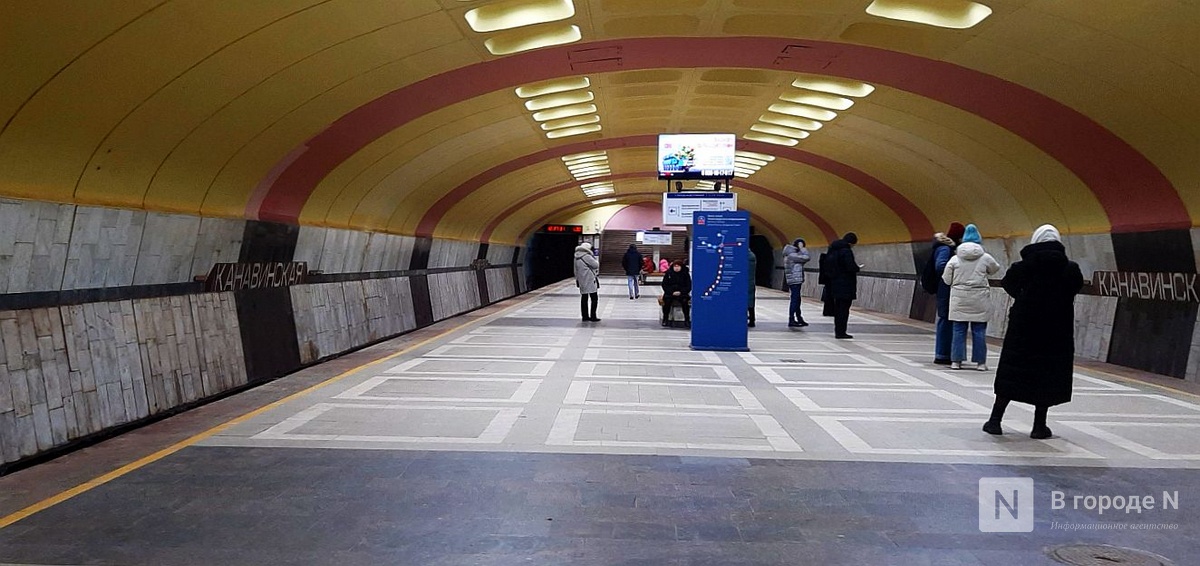 Опубликованы фото всех станций метро в Нижнем Новгороде - фото 1