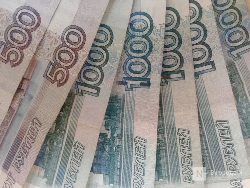 Сотрудник нижегородского Роспотребнадзора купил недвижимость на скрытые доходы