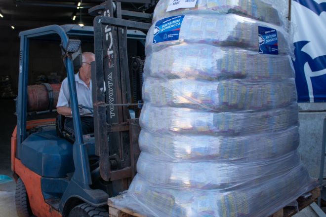 Еще 20 тонн гуманитарного груза отправила на Донбасс Нижегородская область - фото 3