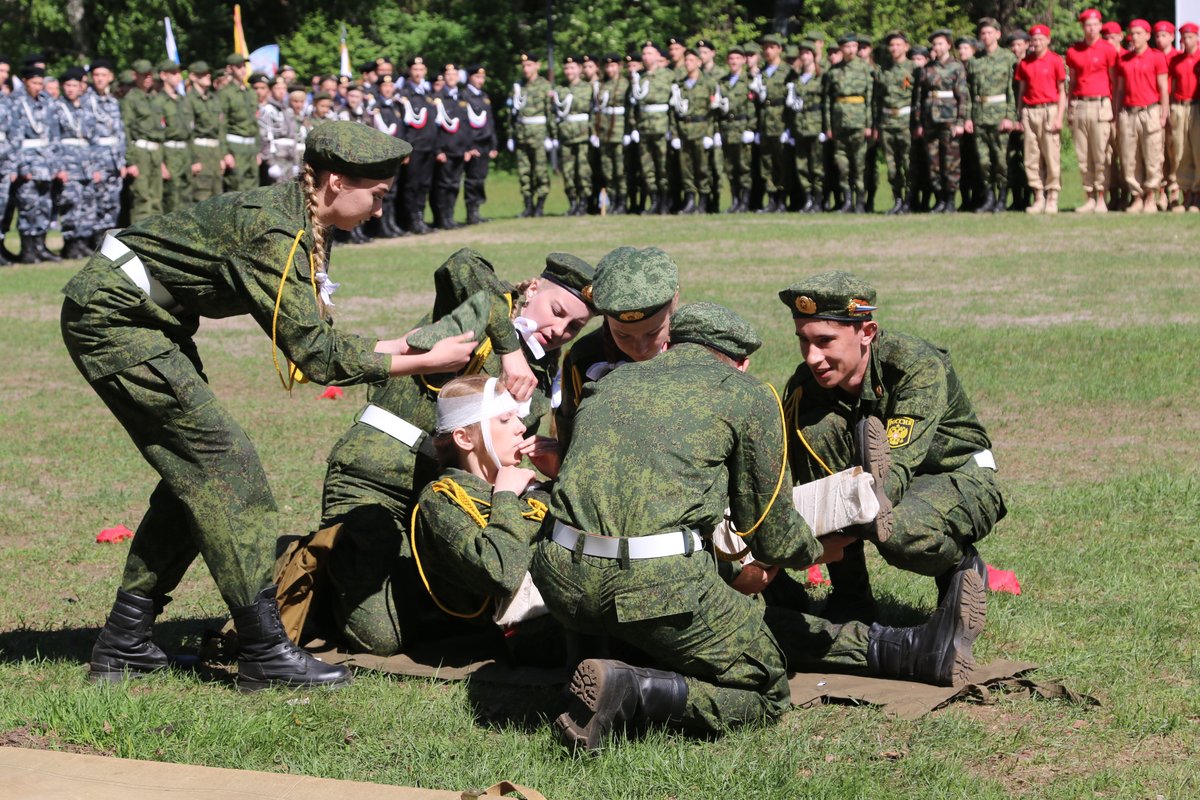 Картинка зарница военно спортивная игра