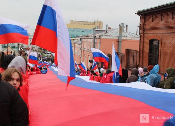 Фоторепортаж: как прошел День народного единства &mdash; 2025 в Нижнем Новгороде - фото 73