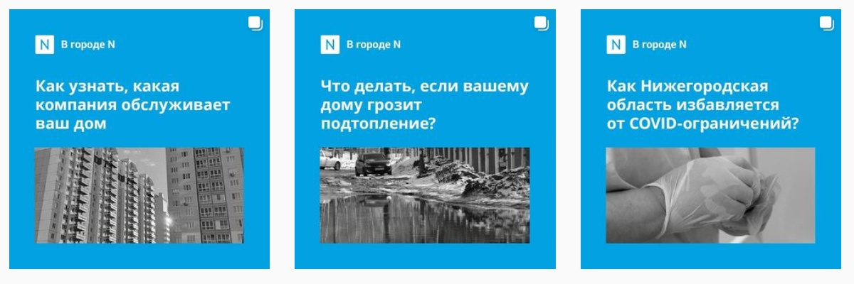 Паводки в Нижегородской области: почему это происходит и как себя вести - фото 4