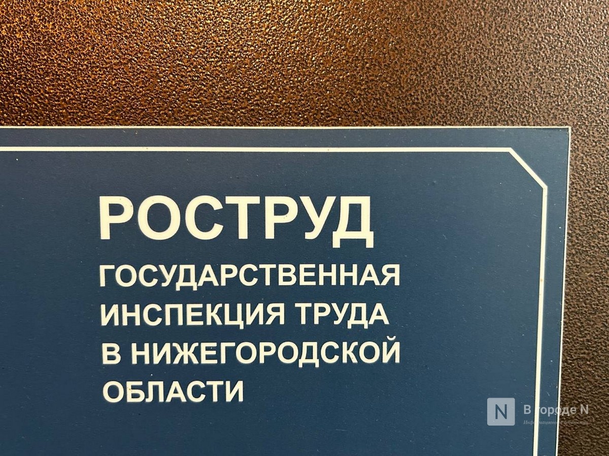 Хлебозавод в Кстове поймали на нарушениях после слухов о закрытии