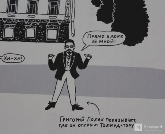 Старинные дома и современное искусство: как выглядит и чем привлекает Грузинский квартал в Нижнем Новгороде - фото 18
