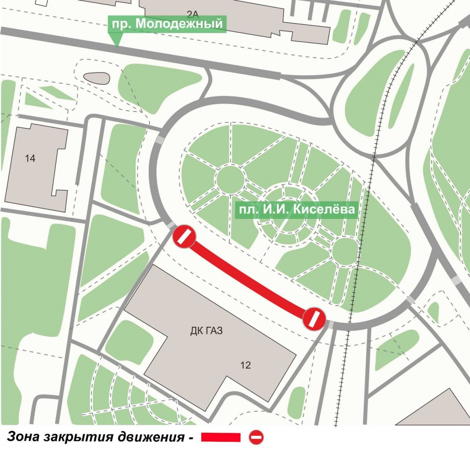 Движение транспорта на площади Киселева будет приостановлено из-за выставки автомобильной техники - фото 1