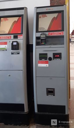 Тупик близко? Есть ли будущее у нижегородских электричек &mdash; расследование &laquo;В городе N&raquo; - фото 18