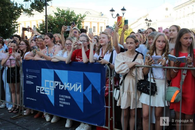 Знаменитости здесь: фоторепортаж с открытия &laquo;Горький fest&raquo; в Нижнем Новгороде - фото 49