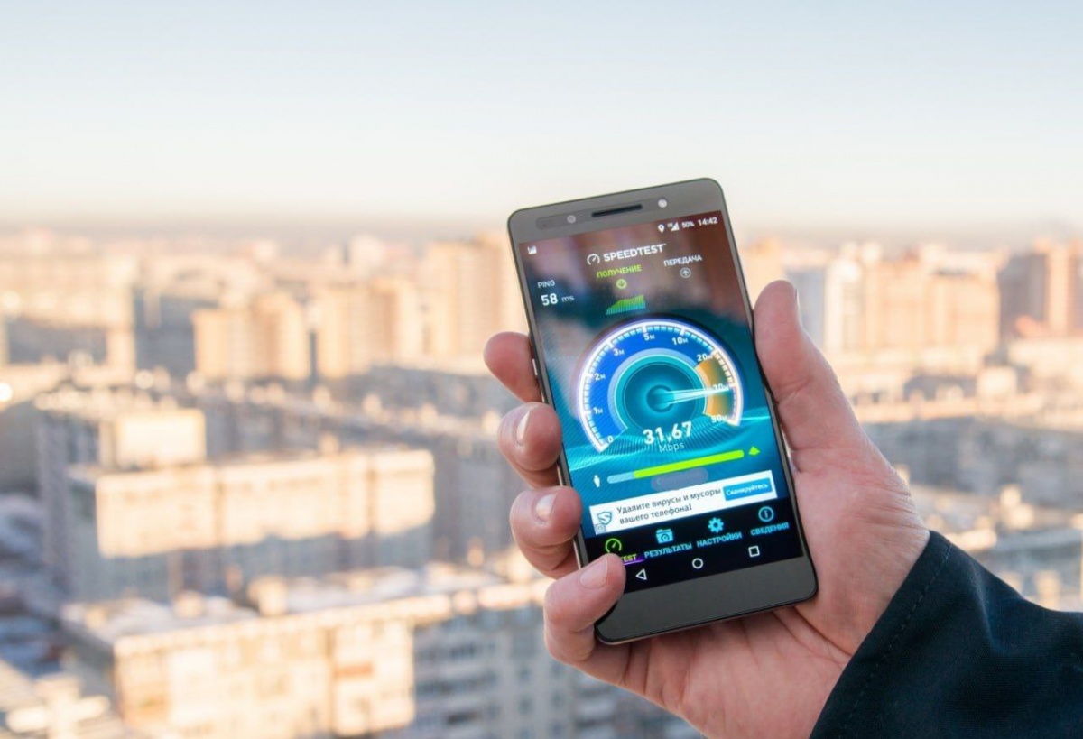 МегаФон увеличил площадь покрытия на 17,4% за полгода - фото 1