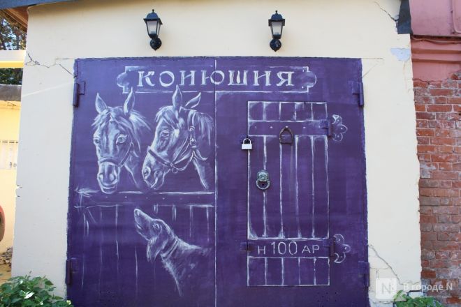 Опубликованы фото из Грузинского квартала в центре Нижнего Новгорода - фото 11