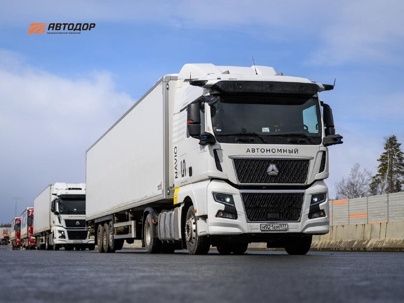 Беспилотные грузовики запустят по трассе М-12 в Нижегородской области - фото 1
