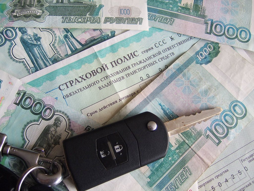 Российских водителей будут лишать прав за отсутствие ОСАГО