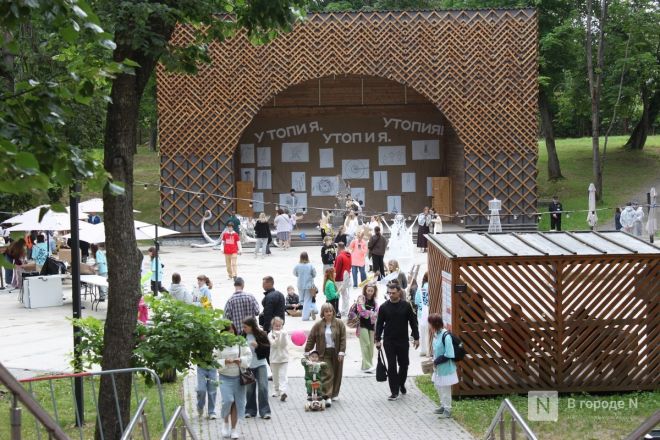 Фоторепортаж: как прошел легендарный &laquo;Выкса-фестиваль&raquo; в Нижегородской области - фото 99