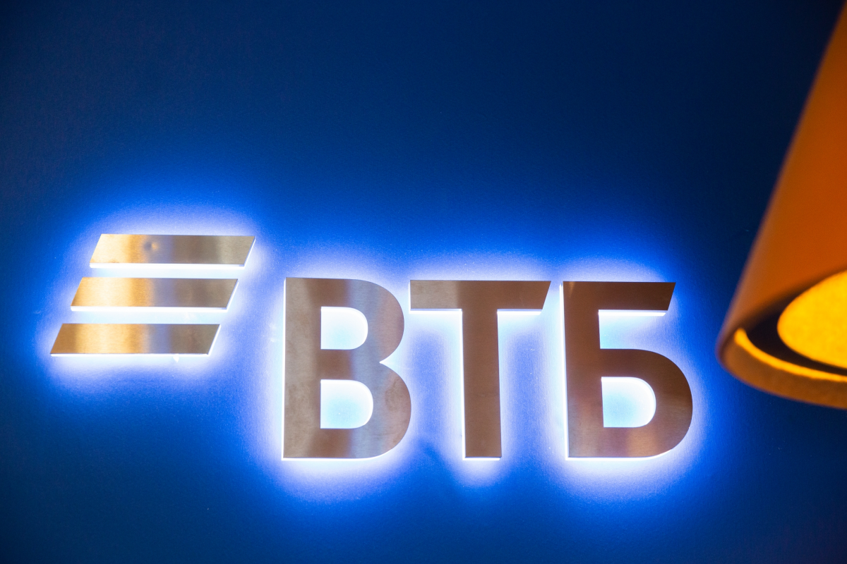Группа ВТБ объявляет финансовые результаты по МСФО за 5 месяцев 2025 года - фото 1