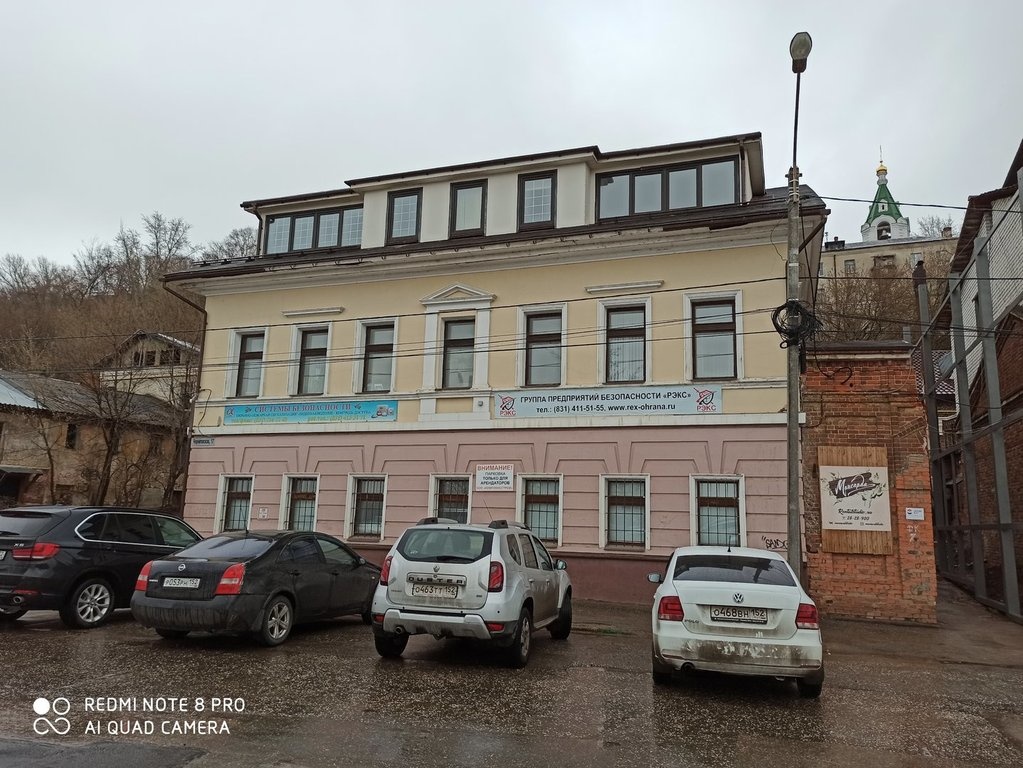 Здание на улице Черниговской в зоне реновации сдается под офисы - фото 1