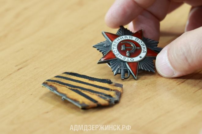 Советские награды, обнаруженные в ЛНР, привезли в Дзержинск - фото 4
