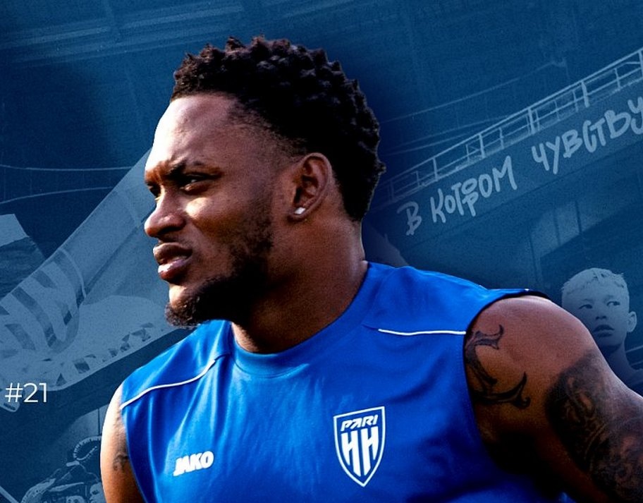 Ямайский полузащитник Сефас подписал контракт с ФК &laquo;Пари НН&raquo; - фото 1