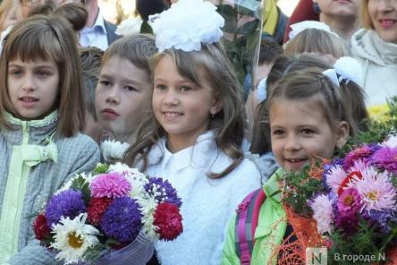 388 детей из Донбасса пойдут в школы Нижегородской области в этом году