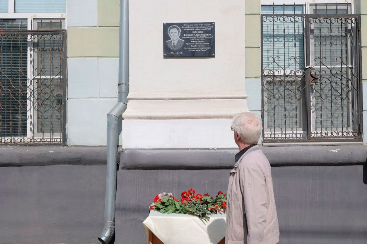 Все мемориальные доски Дзержинска внесут в единый реестр - фото 1