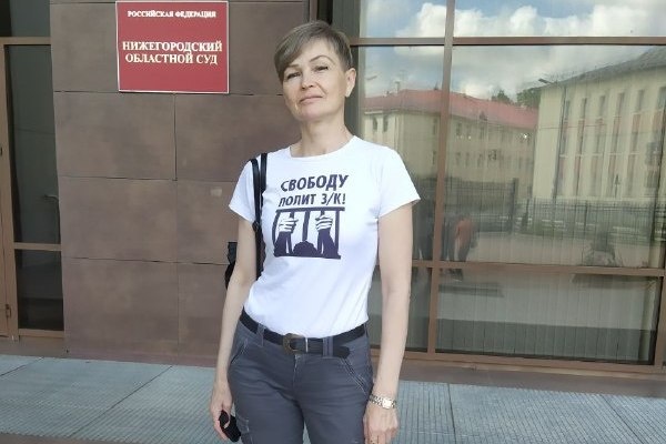 Закрыто административное дело в отношении нижегородской журналистки Резонтовой - фото 1
